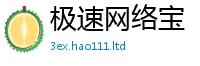 2025新奥天天开好彩开奖结果经2025新澳门2025免费原料